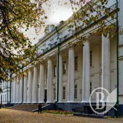 Програма святкування 210-ї річниці Ніжинського державного університету Програма святкування 210-ї річниці Ніжинського державного університету